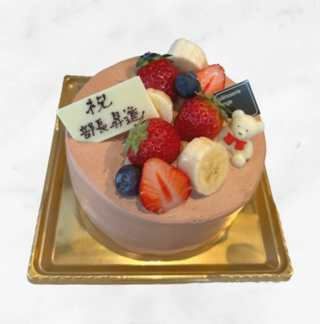 チョコ生クリーム
